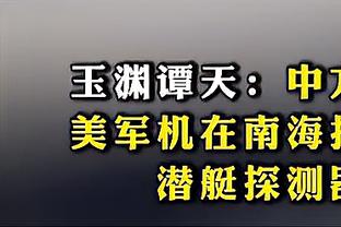 开云电竞入口官网下载手机版安装